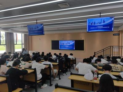 搭建校友紐帶，賦能學科發展